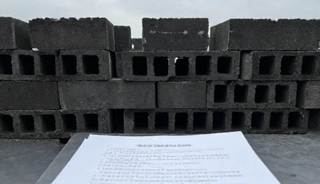 建筑保温材料如何匹配不同建筑结构性能需求